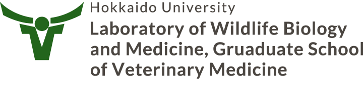 Gruaduate School of Veterinary Medicine